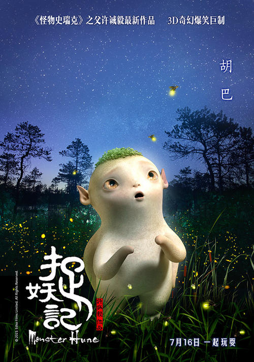 制作澳门管理学院文凭毕业证