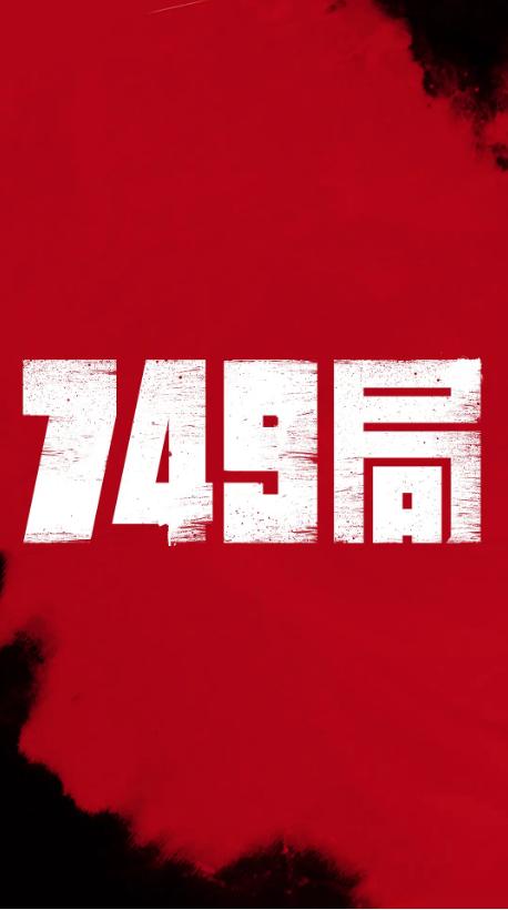 制作史丹福学院学位证